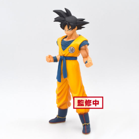 BP18554 Dragon Ball Super Super Hero Dxf -Son Goku-
