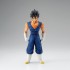 BP18558 Dragon Ball Z Solid Edge Works Vol.4  (A Vegito)