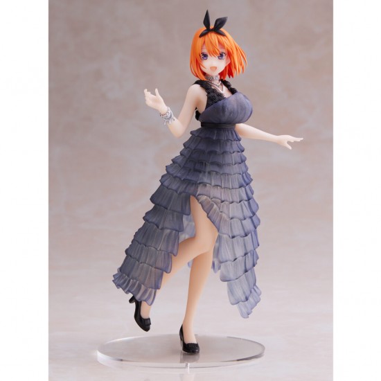 BP18487 The Quintessential Quintuplets - Kyunties Yotsuba Nakano Figure