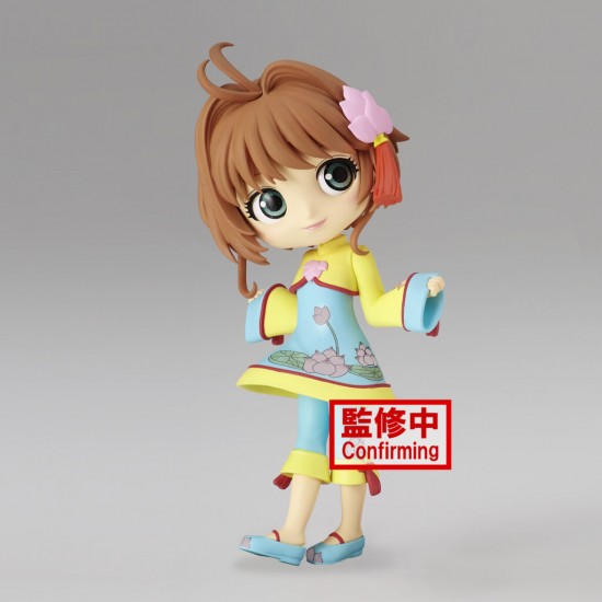 BP18525 Cardcaptor Sakura Clear Card Q Posket-Sakura Kinomoto - Vol.4 (Ver.A)