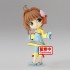 BP18525 Cardcaptor Sakura Clear Card Q Posket-Sakura Kinomoto - Vol.4 (Ver.A)