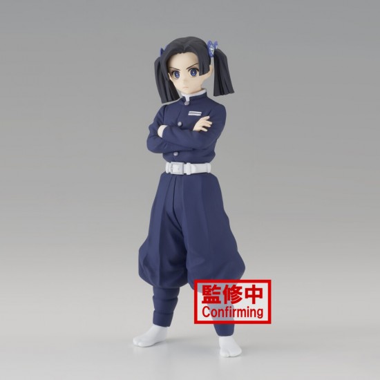 BP18607 Demon Slayer- Kimetsu No Yaiba Figure Vol.23 - (B-Aoi Kanzaki)