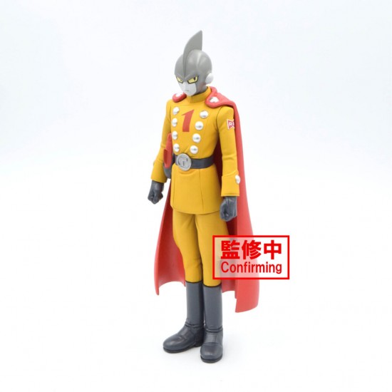 BP18623 Dragon Ball Super- Super Hero Dxf-Gamma1 & Gamma 2 - (A-Gamma1)